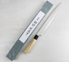 Tojiro Shirogami Nóż Sashimi 300mm