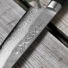 Tojiro Atelier Classic Nóż uniwersalny 150mm