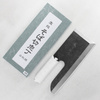 Tojiro Shirogami Kurouchi Nóż Soba 300mm