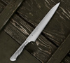 Tojiro Pro Nóż do porcjowania 210mm