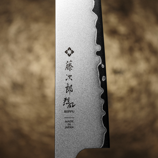 Tojiro Reppu SG2 Nóż Kiritsuke Petty 15 cm