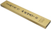 Tojiro Classic Nóż uniwersalny 120mm