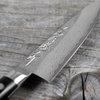 Tojiro Atelier Classic Nóż do obierania 100mm