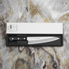 Tojiro Basic VG-10 Nóż Szefa kuchni 20 cm