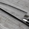 Tojiro Atelier Classic Nóż do obierania 100mm