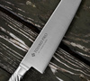 Tojiro Pro Nóż szefa kuchni 240mm