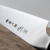 Tojiro Flash VG-10 Nóż Sujihiki 21 cm