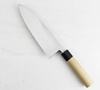 Tojiro Shirogami Nóż Deba 210mm