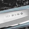 Tojiro MV Nóż Deba 18 cm