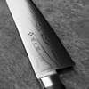 Tojiro Classic Damascus VG-10 Nóż Szefa kuchni 27 cm