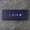 Tojiro DP3 Eco Santoku 170 mm + Nakiri 165 mm