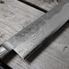 Tojiro Atelier Classic Nóż szefa kuchni 210mm