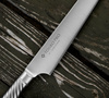 Tojiro Pro Nóż do porcjowania 210mm