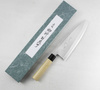 Tojiro Shirogami Nóż Deba 240mm
