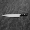 Tojiro Classic Damascus VG-10 Nóż Szefa kuchni 27 cm