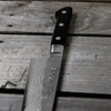 Tojiro Atelier Classic Nóż szefa kuchni 210mm