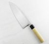 Tojiro Shirogami Nóż Deba 240mm