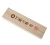 Tojiro Hand Made Nóż Santoku 170mm