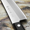 Tojiro Basic VG-10 Nóż Szefa kuchni 20 cm