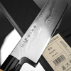 Tojiro Ouran VG-10 Damascus Nóż Nakiri 16,5 cm