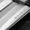 Tojiro DP3 Eco Santoku 170 mm + Nakiri 165 mm