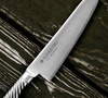 Tojiro Pro Nóż szefa kuchni 180mm